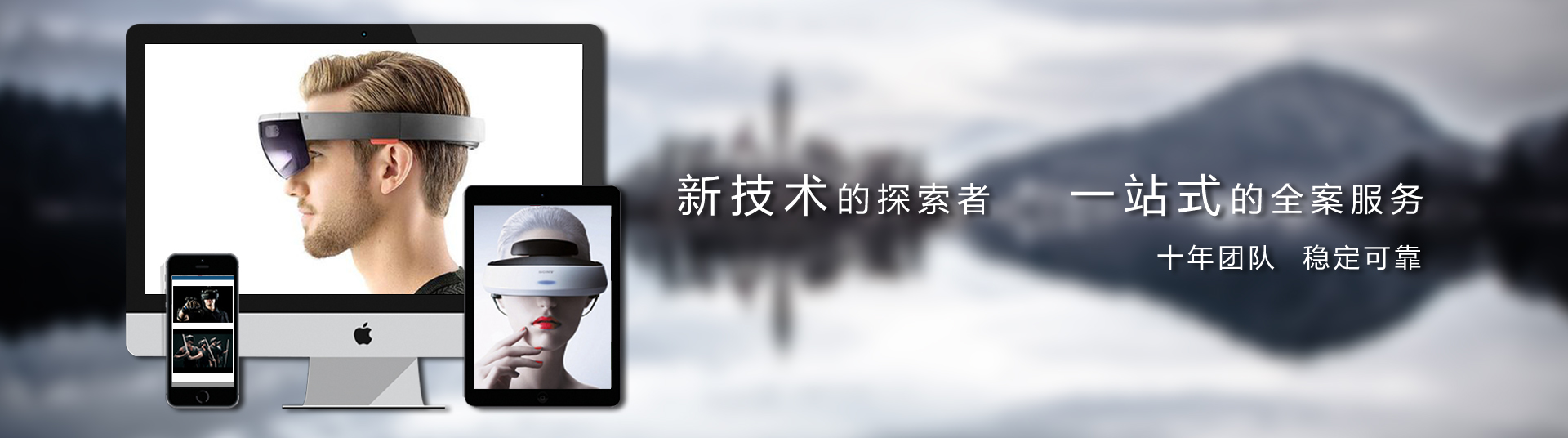 虚拟展厅一站式的全案服务，专业线上展厅设计